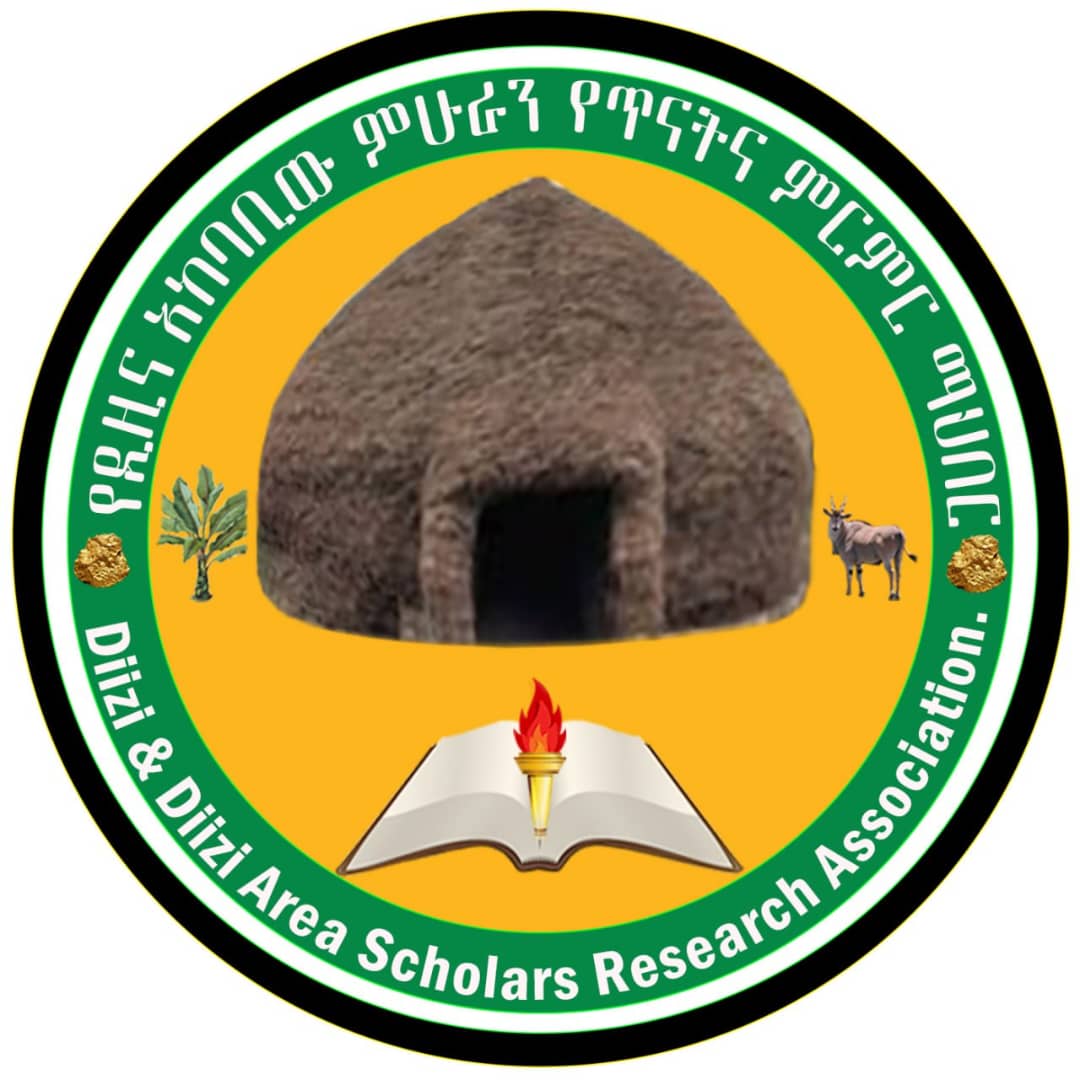 Diizi and Diizi Area Scholars